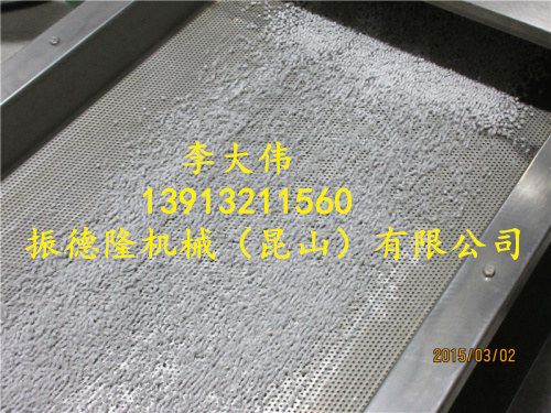 低煙無鹵電纜料造粒機(jī)?