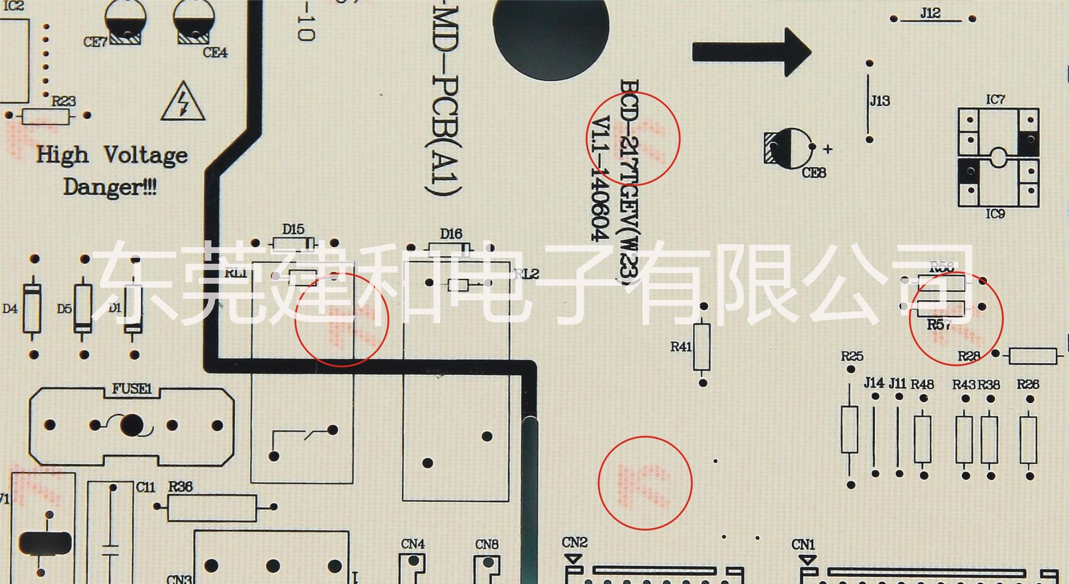 廠家專業(yè)加工定制 單面電路板 線路板加工 單面板  廣東線路板  線路板生產(chǎn)加工 單面線路板生產(chǎn) 單面線路板加工
