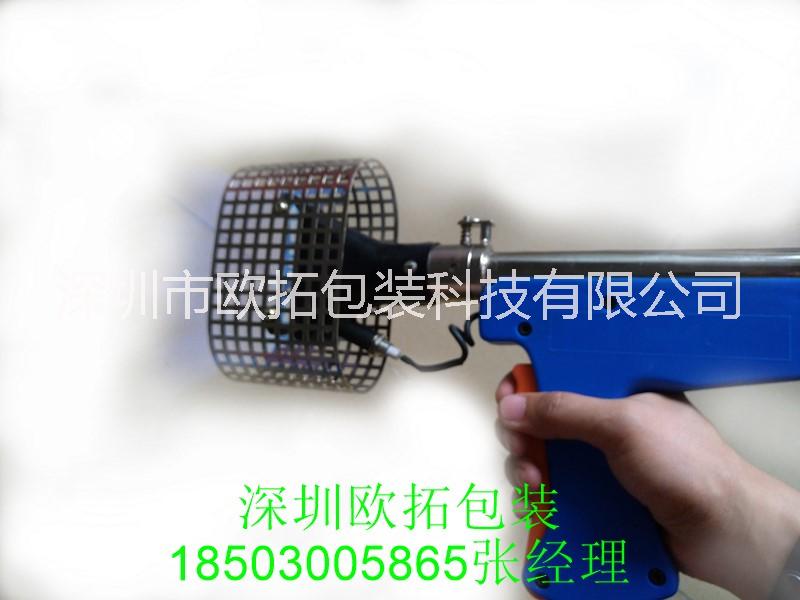 收縮噴槍 托盤熱縮噴槍 移動(dòng)式熱縮