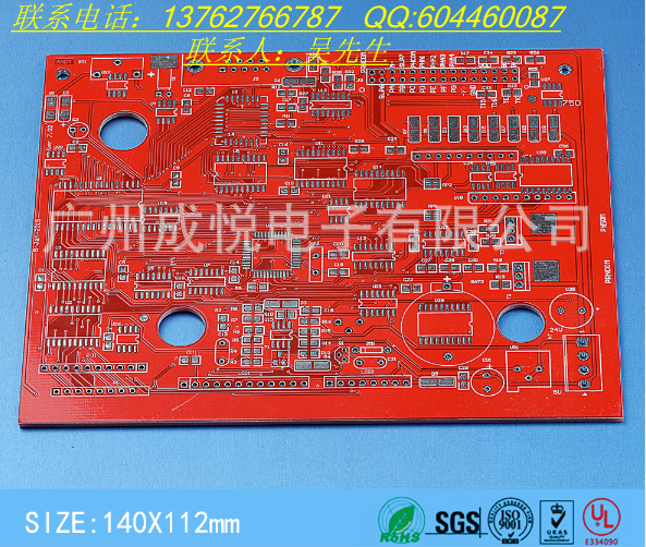 LED球泡燈鋁基板 LED球泡燈鋁基板，LED汽車燈