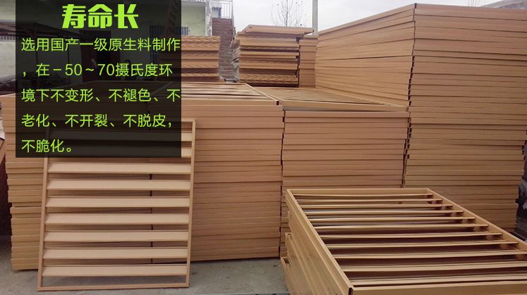 山東鋁合金空調(diào)百葉窗定制 山東鋁合金空調(diào)護(hù)罩哪家價格便宜