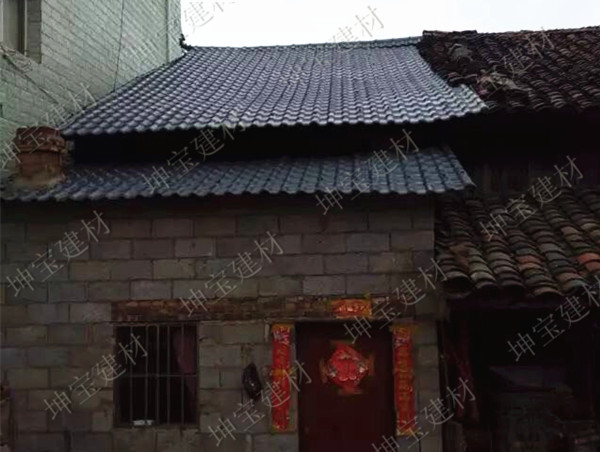 剛換的樹脂瓦，你覺得怎么樣？ ASA合成樹脂瓦880mm