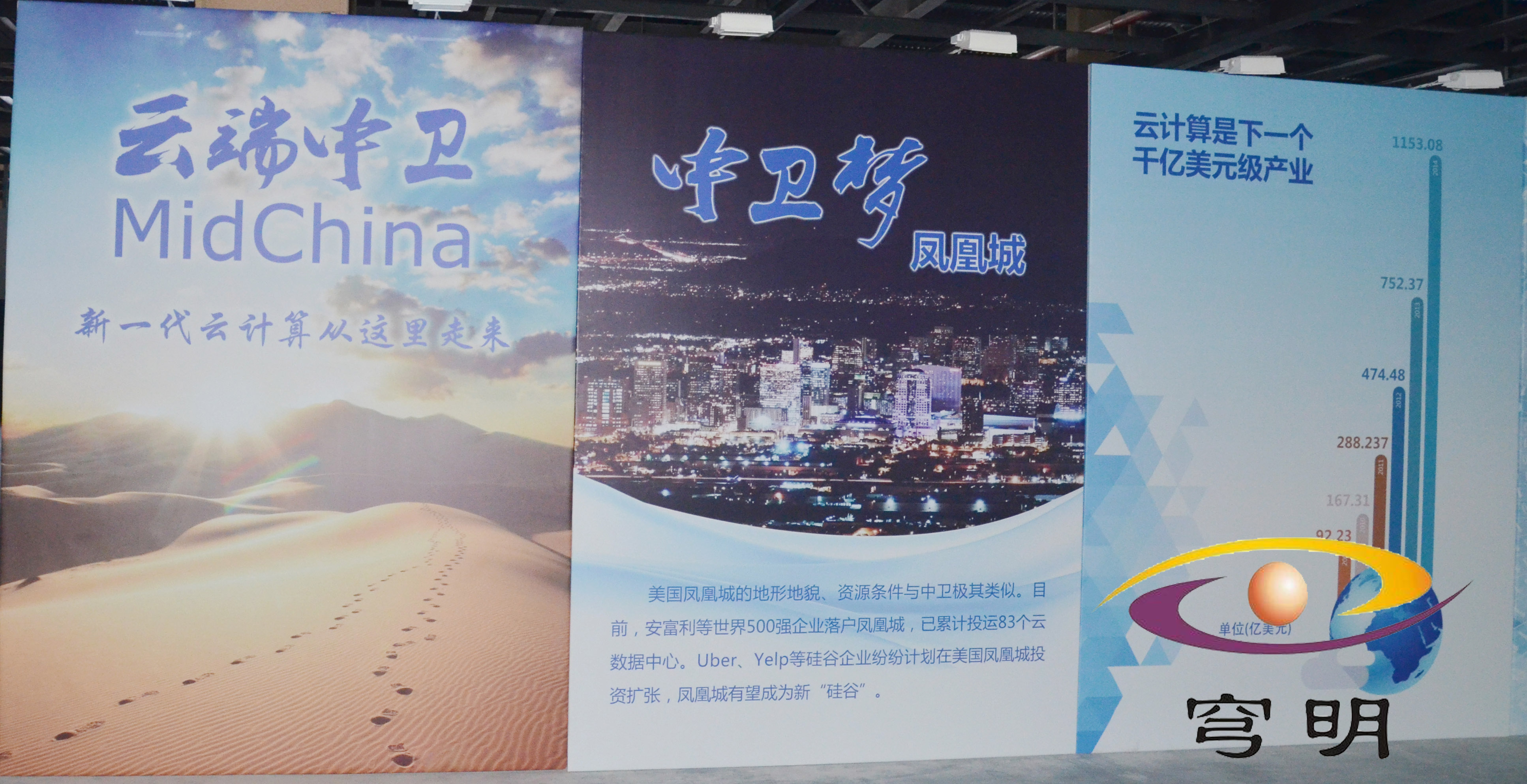 唐山市金屬復(fù)合墻板，向您推薦穹明
