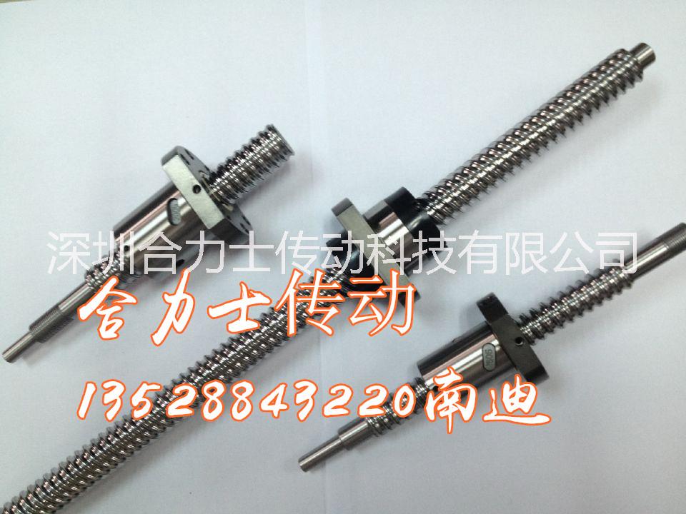 供應(yīng)臺灣璟騰FSW2010滾珠絲桿