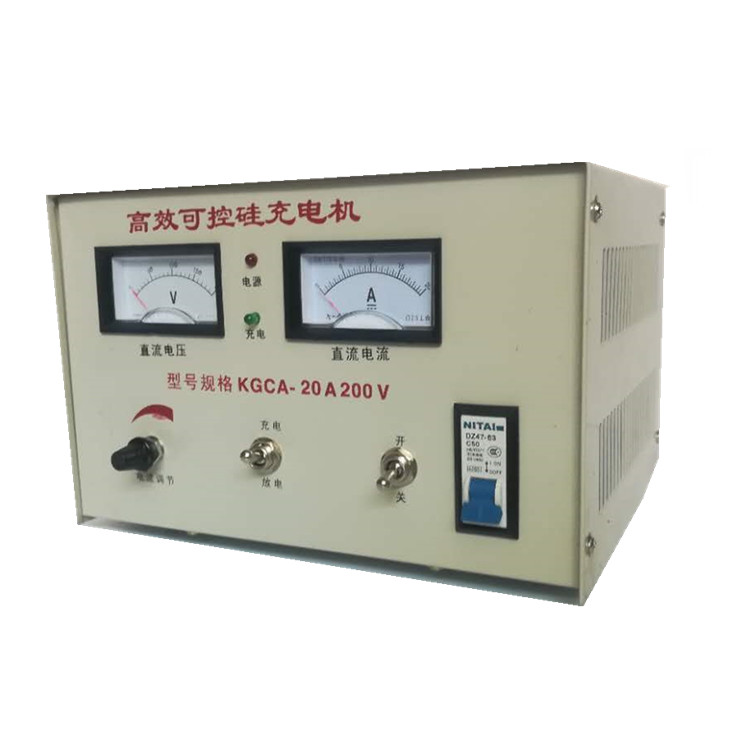 河南安徽供應(yīng)/可控硅充電機(jī)/KGCA-10A-200V充電機(jī)/大型快速*充電機(jī)/