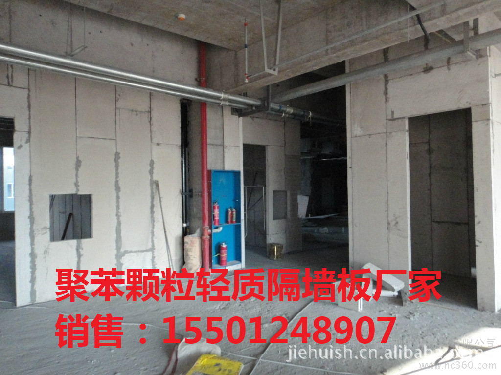 北京國瑞廣場工地隔墻板價格廠家直銷