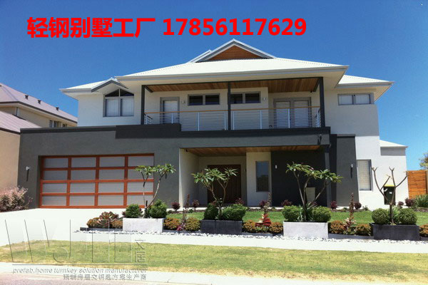 安徽輕鋼別墅 中坤元新型別墅 新型房屋建材 樓層板 水泥板