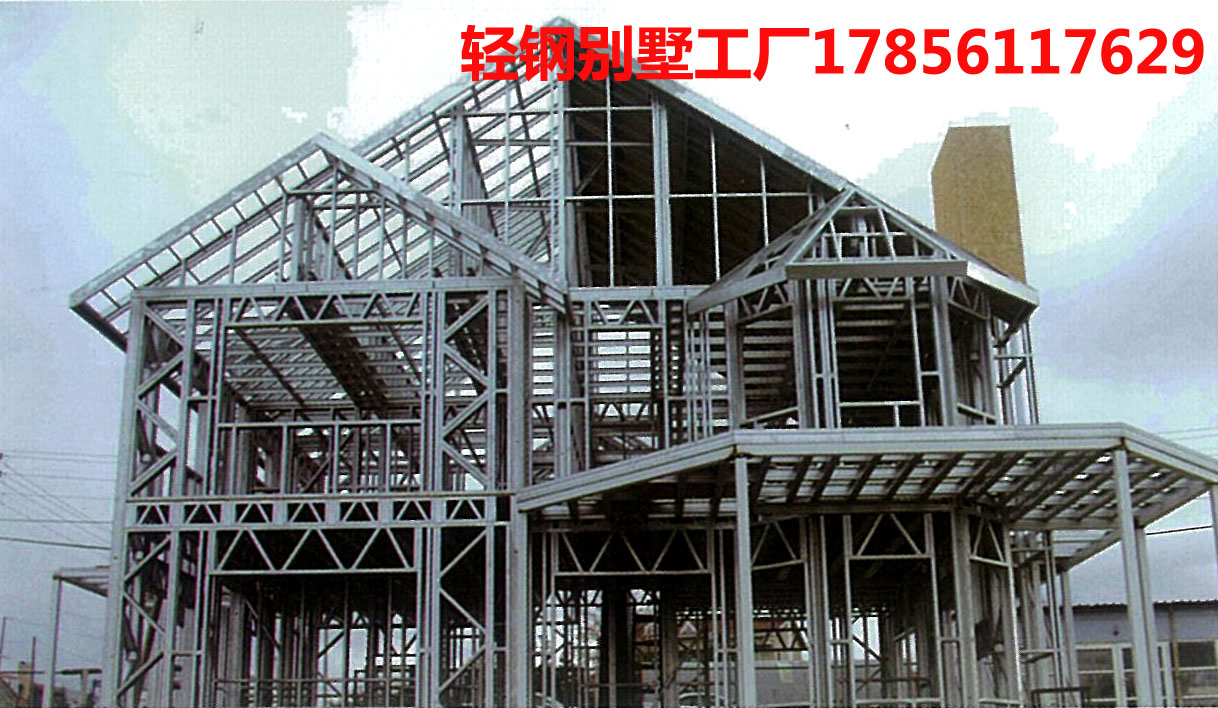 安徽輕鋼別墅 中坤元新型別墅 新型房屋建材 樓層板 水泥板