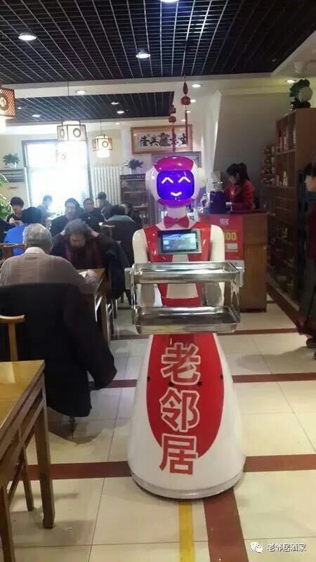 大蠻腰送餐機(jī)器人廠家直銷無中介