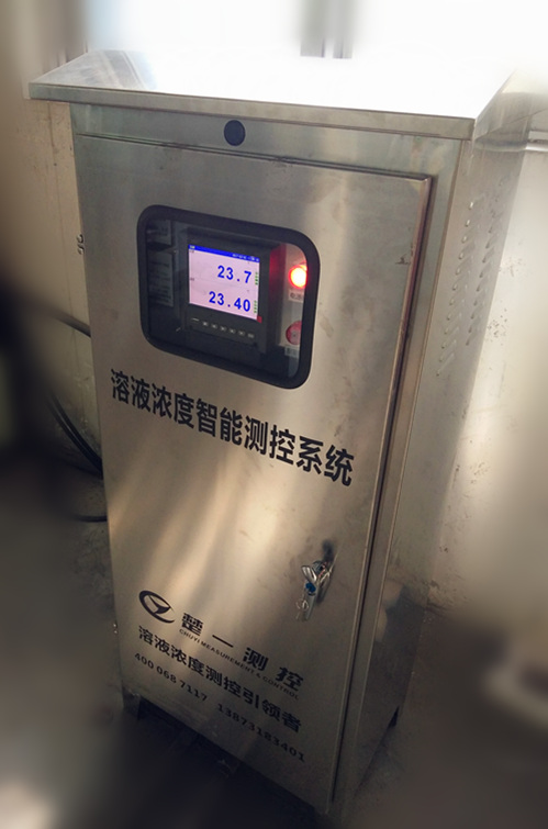 楚一測控鉬酸鈉在線折射計(jì)-鉬酸鈉在線折射儀