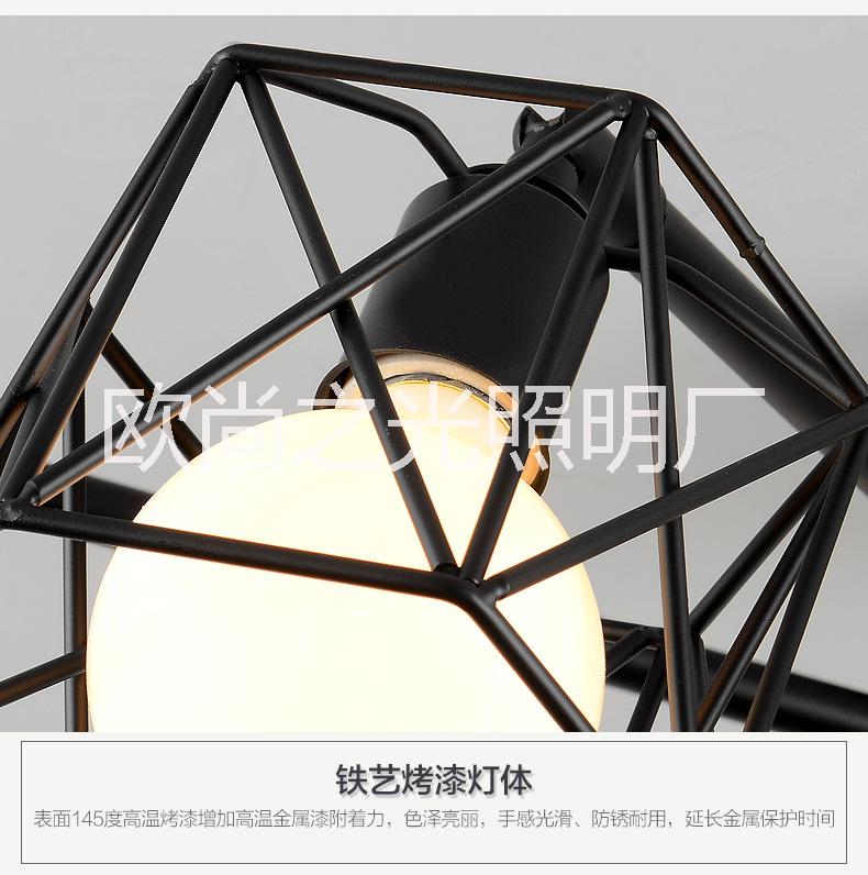 鐵藝北歐吸頂?shù)鯚?現(xiàn)代臥室書房餐廳客廳酒店美式吸頂?shù)鯚襞l(fā) 2278