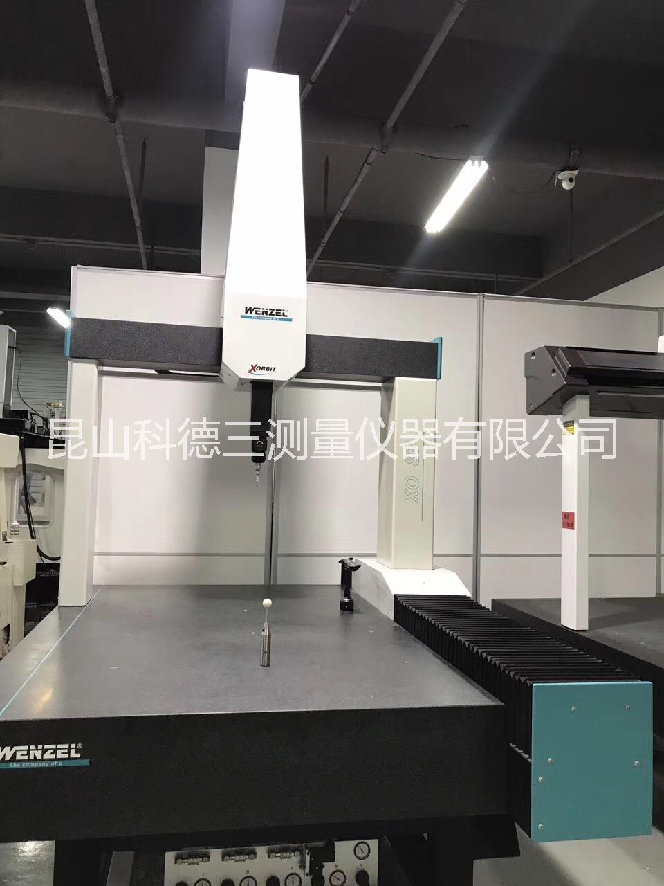 供應(yīng)溫澤XO87全自動三坐標(biāo)測量機(jī)，回收出售二手三坐標(biāo)測量儀