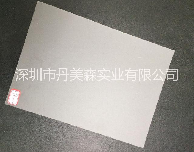 批發(fā)兼零售本色磨砂PC卷材