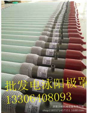 力耐專業(yè)制作高質(zhì)量超濾機 電泳漆超濾機 電泳設(shè)備配件