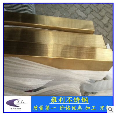 黃鈦金不銹鋼方管25*25 黃鈦金不銹鋼方管廠(chǎng)家 黃鈦金不銹鋼方管25*25價(jià)格