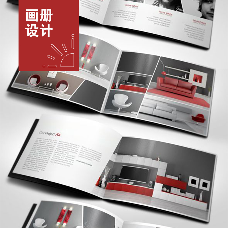 深圳展會(huì)海報(bào)設(shè)計(jì)品牌設(shè)計(jì)/LOGO平面包裝設(shè)計(jì)/品牌企業(yè)畫(huà)冊(cè)設(shè)計(jì)