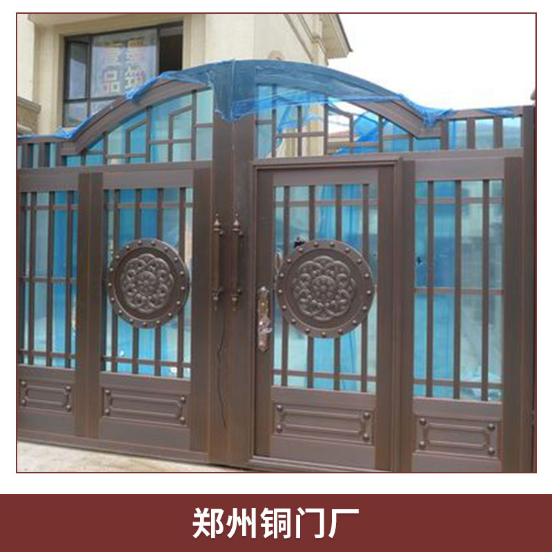 河南鄭州銅門廠專業(yè)制作豪華別墅歐式古典銅門/庭院玻璃子母銅門