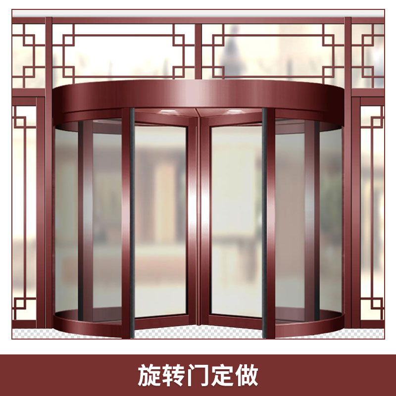鄭州東皇旋轉(zhuǎn)門(mén)定做酒店/商場(chǎng)兩翼三翼四翼轉(zhuǎn)門(mén)銅門(mén)廠家定制
