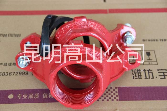 云南昆明溝槽管件廠家，昆明溝槽管件