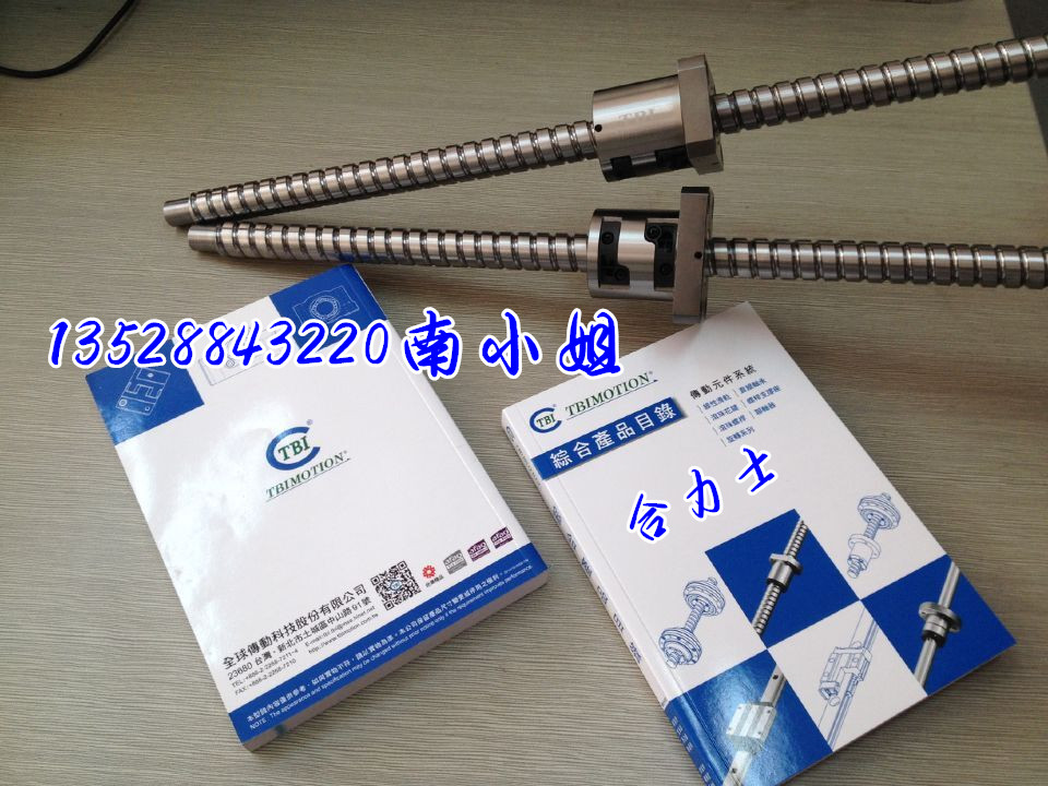 TBI研磨絲桿 XSVR2020A1DGC5-599-P1現(xiàn)貨供