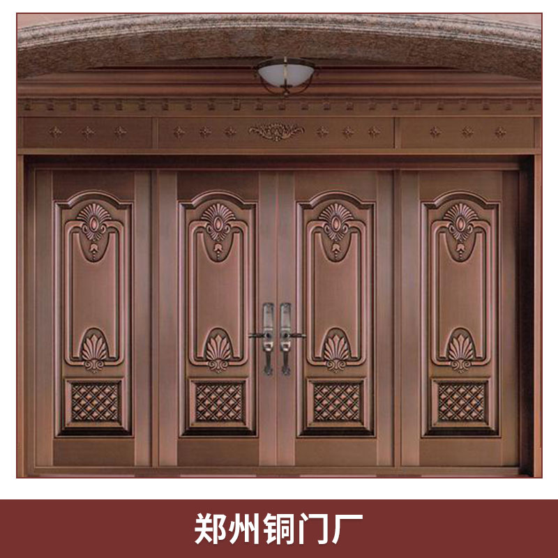 河北銅門廠 武安銅門定做 玻璃銅門價(jià)格 紫銅大門設(shè)計(jì) 上門測量 安裝