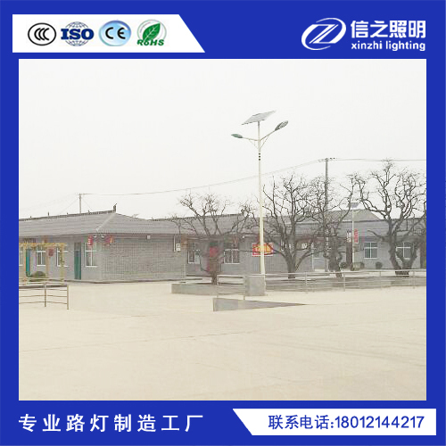 信之照明提供果洛/瑪沁/甘德/達(dá)日/久治/瑪多/班瑪 5米6米7米8米30瓦太陽能路燈廠家