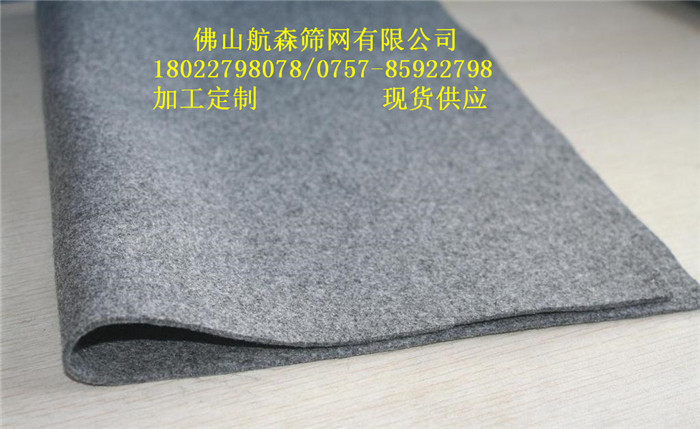 廣東韶關(guān)滲水土工布與防滲土工膜的區(qū)別