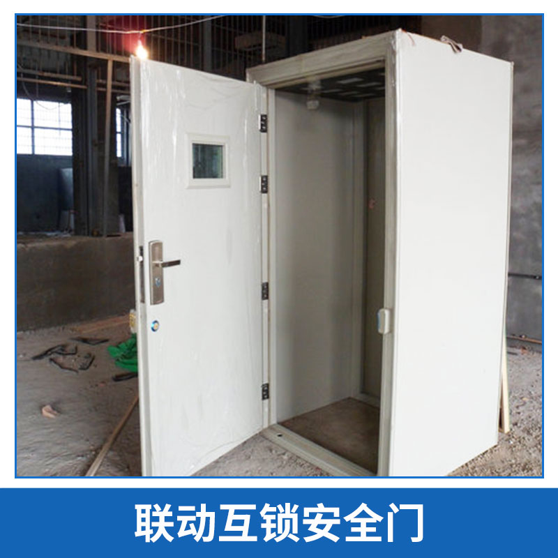 陜西 聯(lián)動(dòng)互鎖安全門廠家批發(fā)鋼制防火防盜門，消防通道防火門