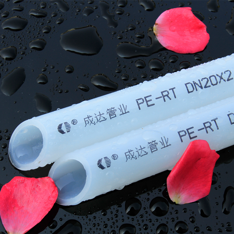 PE-RT地暖管地板采暖管地熱管材廠家直銷