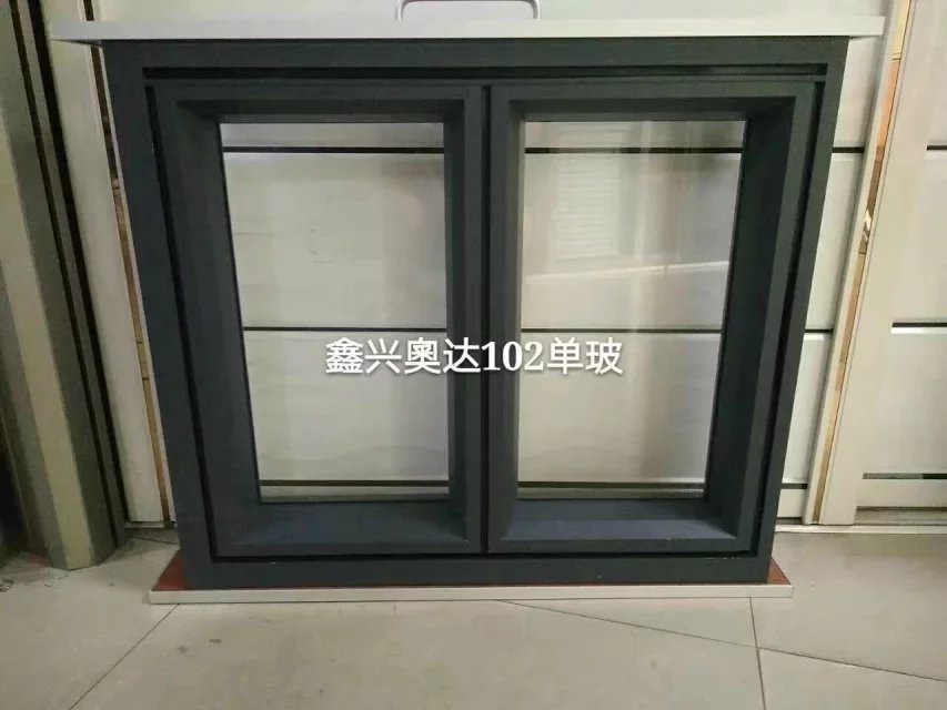 鑫興奧達(dá)大量供應(yīng)高辦公玻璃隔斷鋁 高踢腳辦公隔斷鋁型材