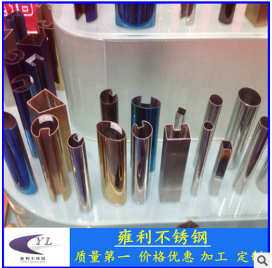 彩色不銹鋼圓管，藍(lán)寶石不銹鋼彩色圓管，定制加工，高端會(huì)所*