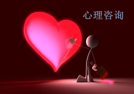 鄭州心理醫(yī)生哪個好？偉凡心理咨詢中心為您解決心理難題 鄭州心理醫(yī)生偉凡好