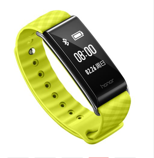 云南榮耀暢玩手環(huán) A2 榮耀暢玩手環(huán) A2報價 榮耀暢玩手環(huán)