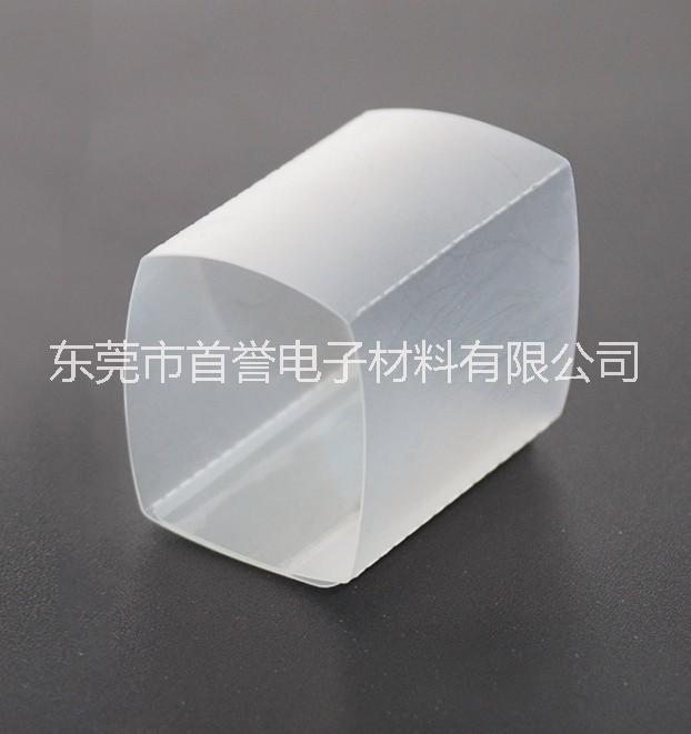 磨砂pet數(shù)據(jù)線扎帶膜 充電器頭扎帶膜