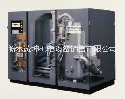 阿特拉斯空壓機銷售中心