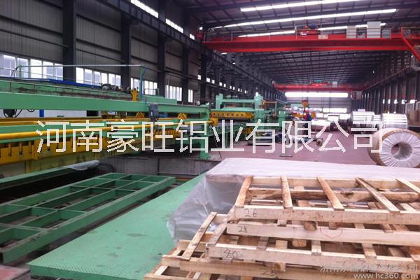 鋁板銷售廠家_河南豪旺生產(chǎn)1系3系