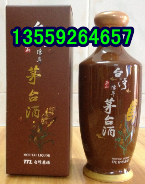 沈陽(yáng)市臺(tái)灣金門(mén)高粱酒標(biāo)價(jià)