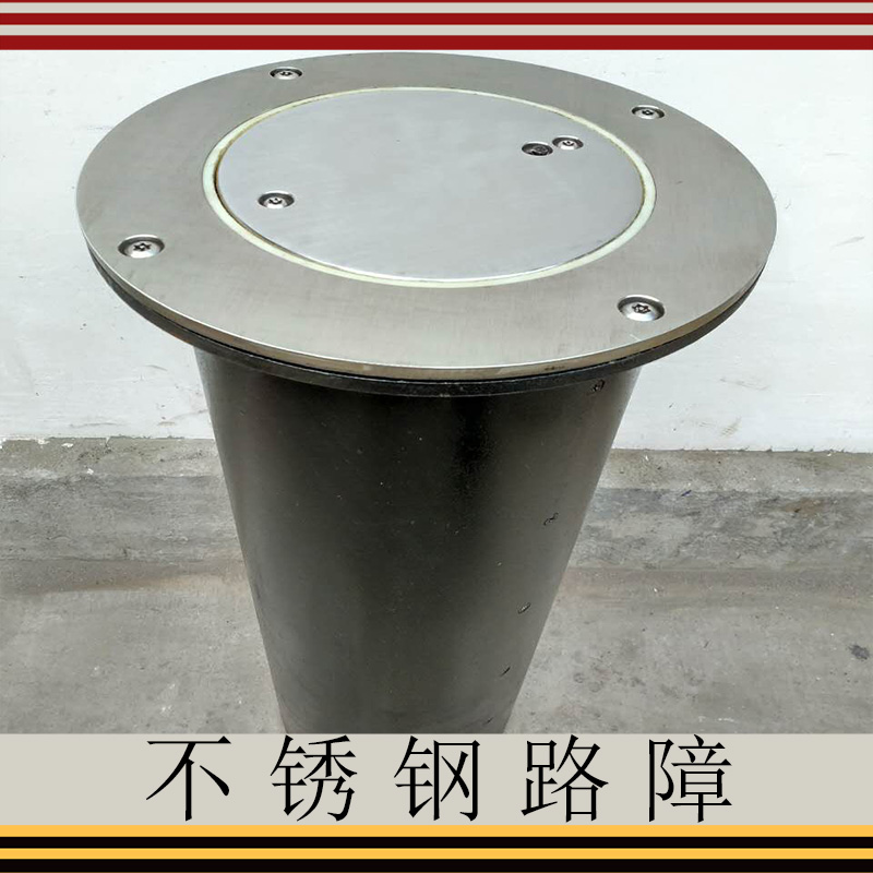 不銹鋼* 液壓* 擋車安全防撞桿 隔離柱 安全防恐隱形* 歡迎來電訂購