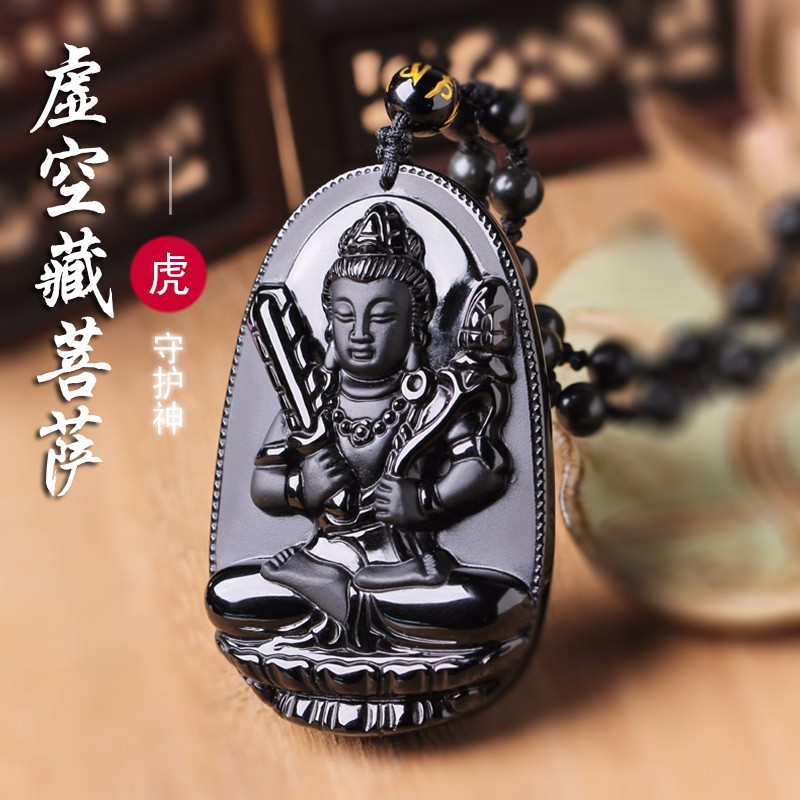 運(yùn)緣閣本命佛,屬虎人本命佛-虛空藏菩薩