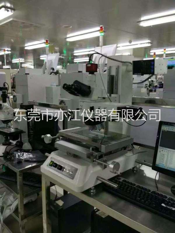 Olympu大平臺測量工具顯微鏡