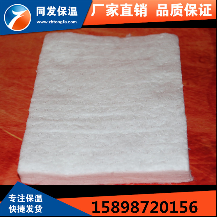 硅酸鋁制品普通型陶瓷纖維毯