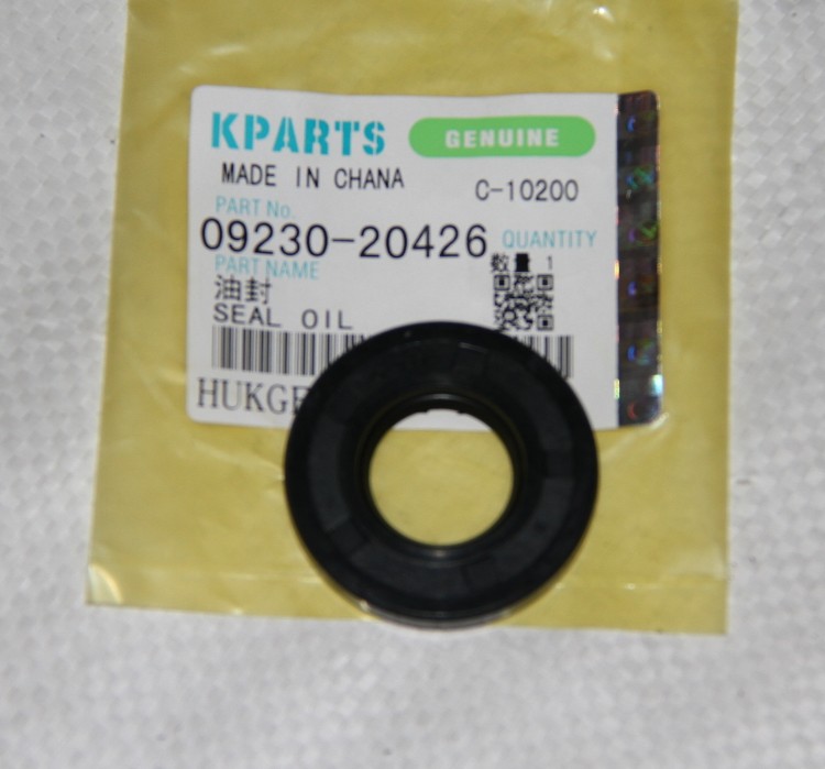 供應(yīng)久保田收割機油封 農(nóng)機配件 09230-20426 收割機油封