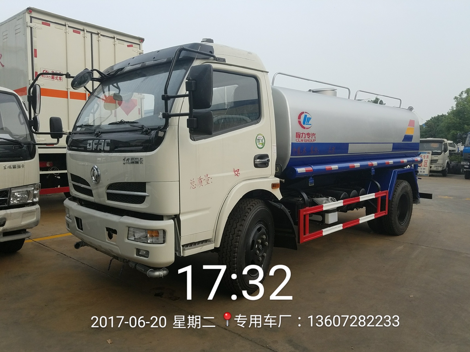 5噸灑水車廠家銷售熱銷 5噸灑水車 灑水車 灑水車廠家 5噸灑水車廠家直銷 國五好上牌