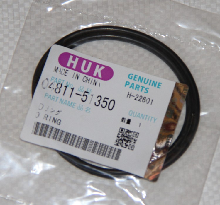 供應(yīng)久保田收割機油封 農(nóng)機配件 09230-20426 收割機油封