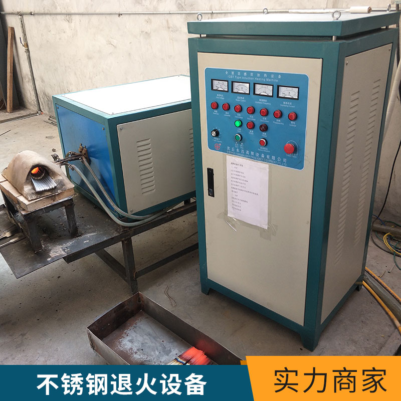 不銹鋼退火設(shè)備節(jié)能環(huán)保不銹鋼制品金屬工件退火機回火爐廠家直銷