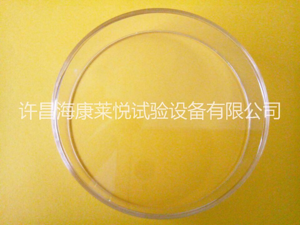 實驗室實驗用*底定量培養(yǎng)皿