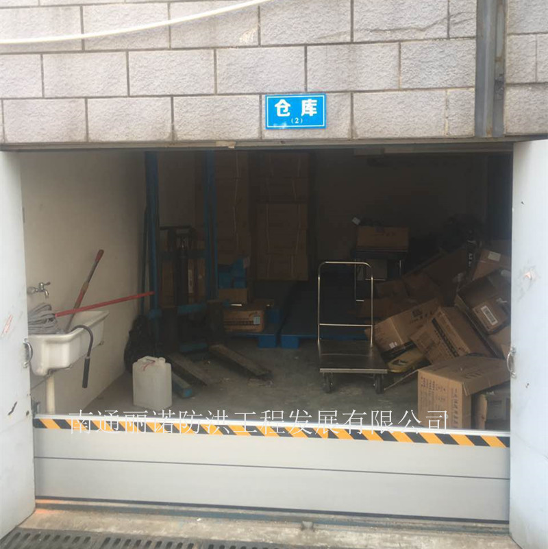 供應(yīng)麗諾車(chē)庫(kù)防汛擋板廠家 鋁合金防盜擋板廠家批發(fā)防汛擋板