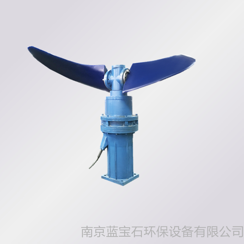 7.5KW大功率潛水推流器主機(jī)潛水?dāng)嚢铏C(jī)廠家直銷 潛水推流器  潛水?dāng)嚢铏C(jī)