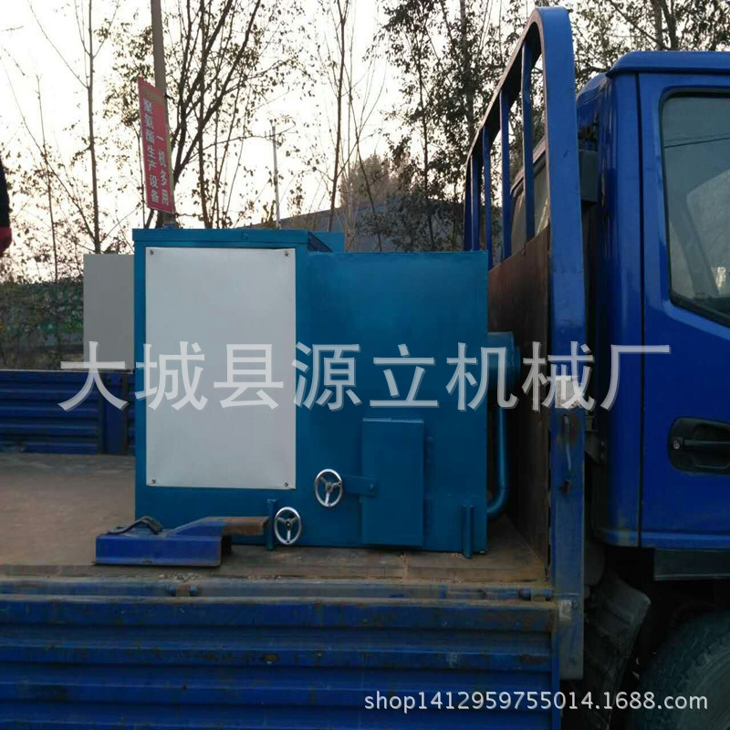 大噸位 節(jié)能生物質(zhì)燃燒機(jī) 鍋爐