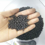 納米礦晶炭包、廣東納米礦晶炭包批發(fā)、廣東納米礦晶炭包售價(jià)